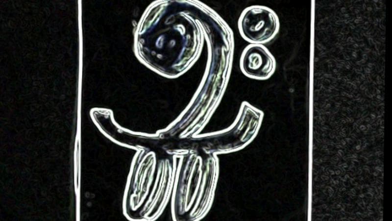 Cognominado's 