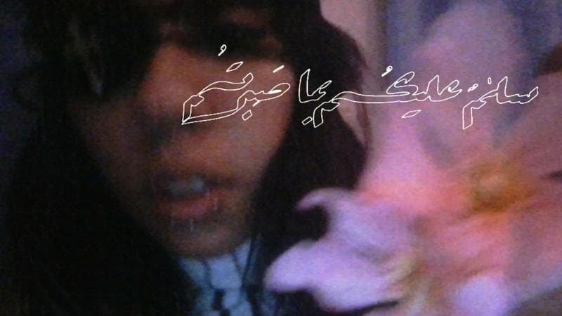 VOCALISTA PROCURANDO BANDA DE ROCK ALTERNATIVO/SHOEGAZE/ETHEREAL WAVE