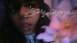 VOCALISTA PROCURANDO BANDA DE ROCK ALTERNATIVO/SHOEGAZE/ETHEREAL WAVE
