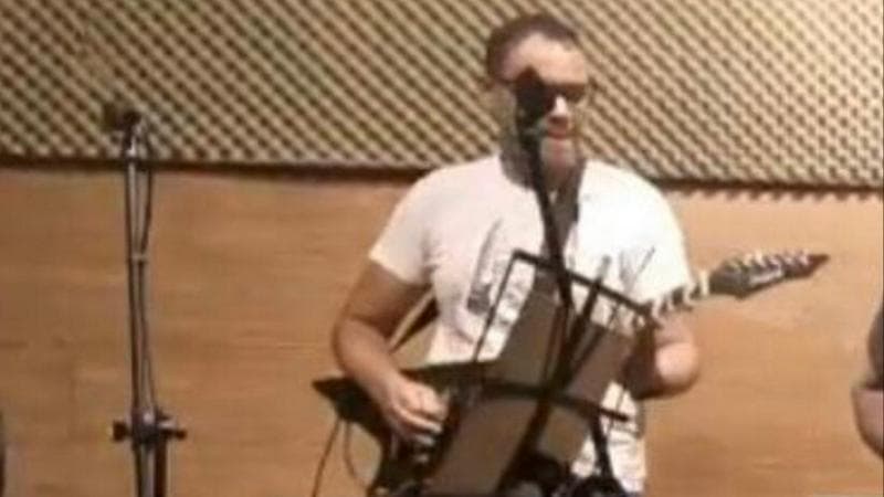 Guitarrista ( solo )